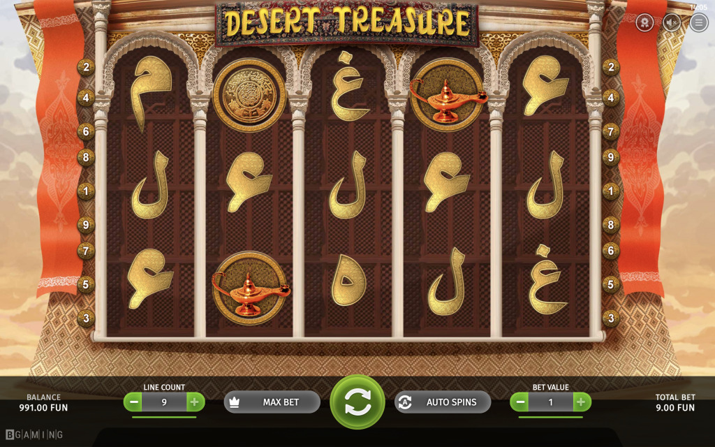 Desert Treasure Demo