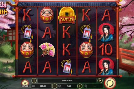 Diseño de los carretes