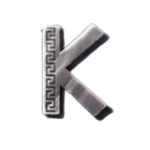 Symbol