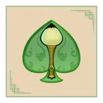 Symbol