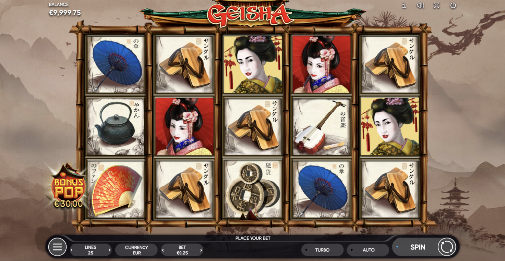 Geisha Demo