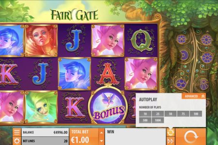 Función de Reproducción Automática