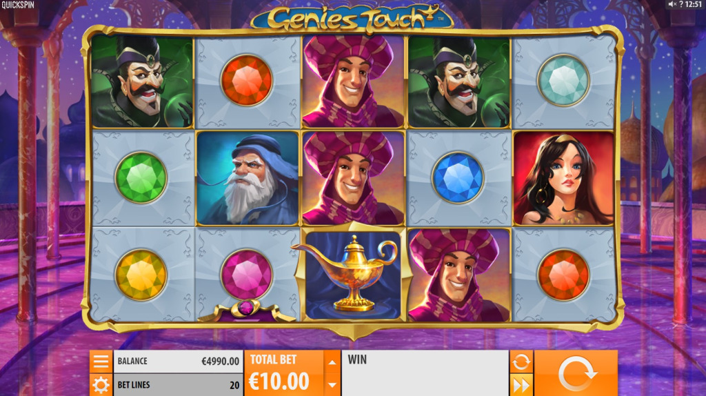 Genie’s Touch Demo