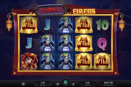 Carretes de la tragamonedas