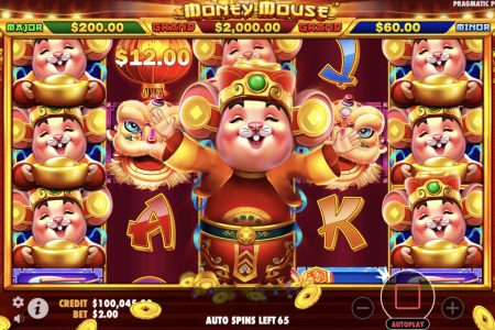 Animación del Tragamonedas