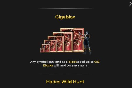 GigaBlox