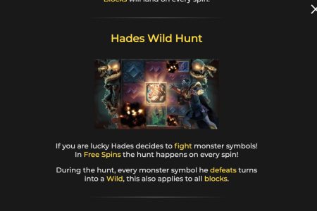 Caza Salvaje de Hades