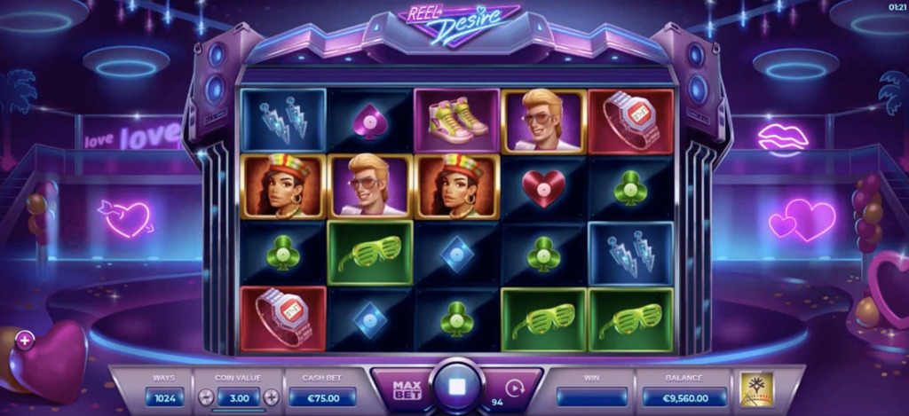Reel Desire Demo