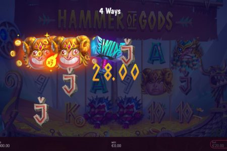 Combinación Ganadora