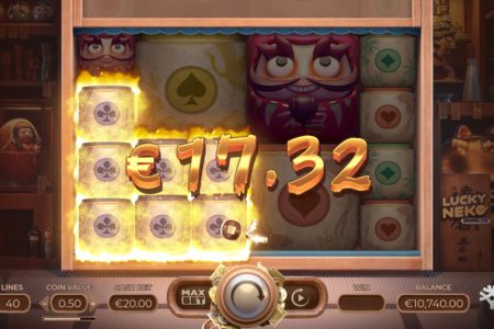 Combinación ganadora