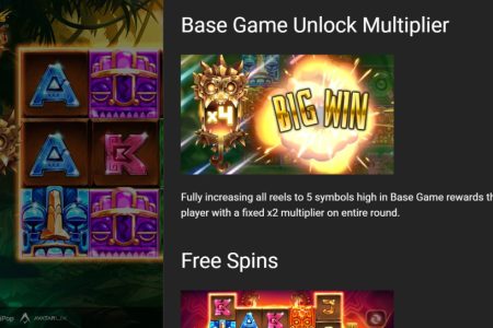 Reglas del Multiplicador