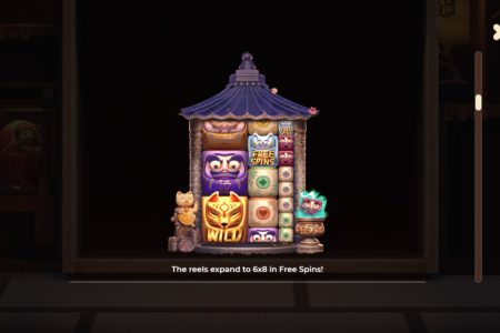 Función de carretes expansivos