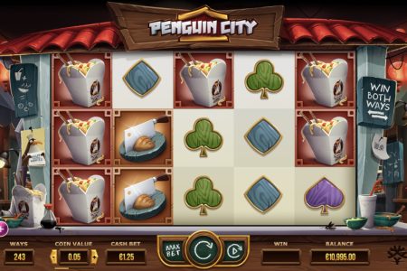 Carretes de la Tragamonedas