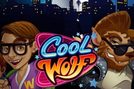 Cool Wolf Slot Review