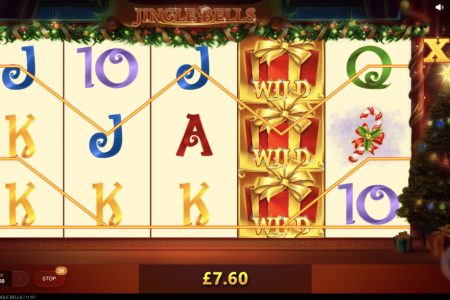 Efecto de Multiplicador