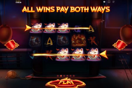 Función de Ganar en Ambas Direcciones