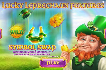 Symbol Swap feature rules