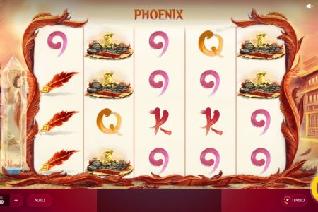 Tema de la Tragamonedas