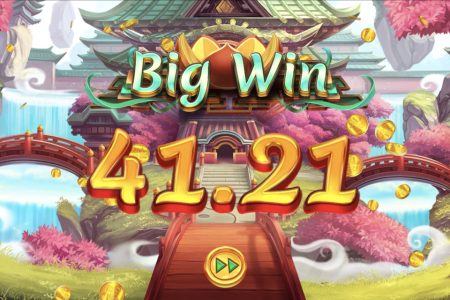Winning spin