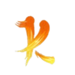 Símbolo