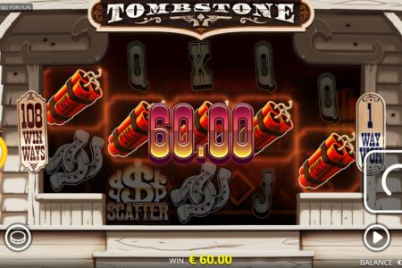 Cinco del Mismo Tipo