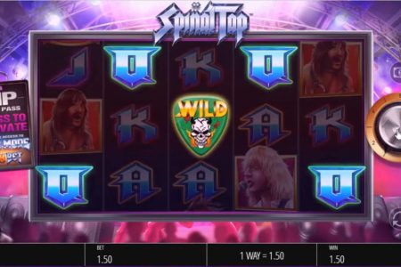 Cinco del Mismo Tipo