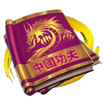 Símbolo
