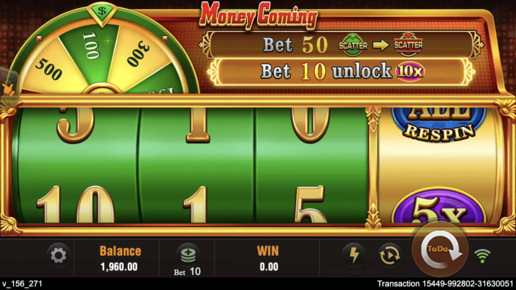 Money Coming Demo