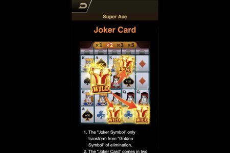 Carta Coringa