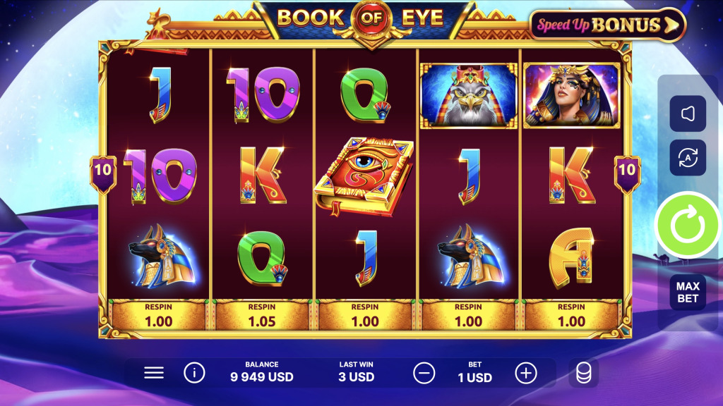 Book of Eye Demo