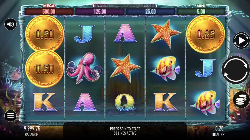 Lord of the Seas Demo