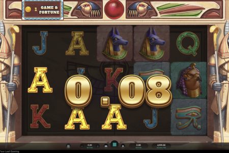 Combinación ganadora