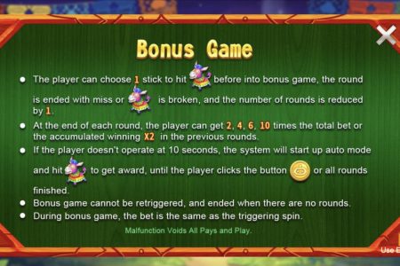 Juego de bono