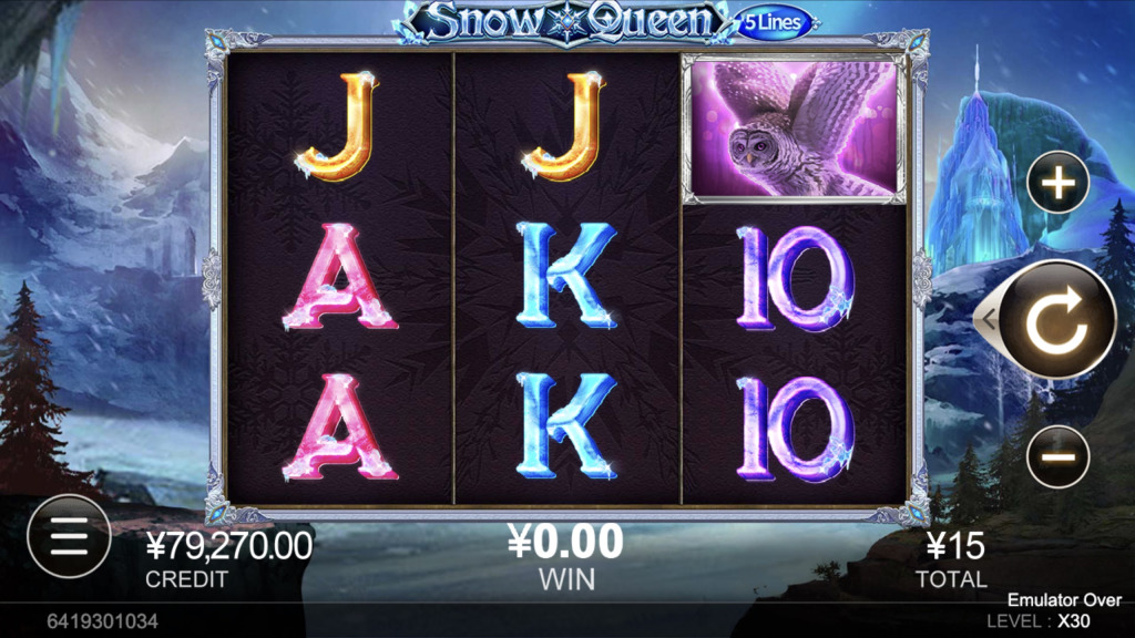 Snow Queen Demo