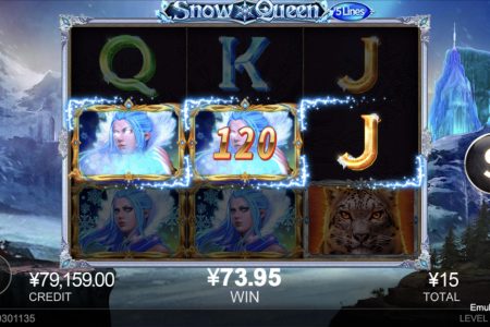 Juego en línea