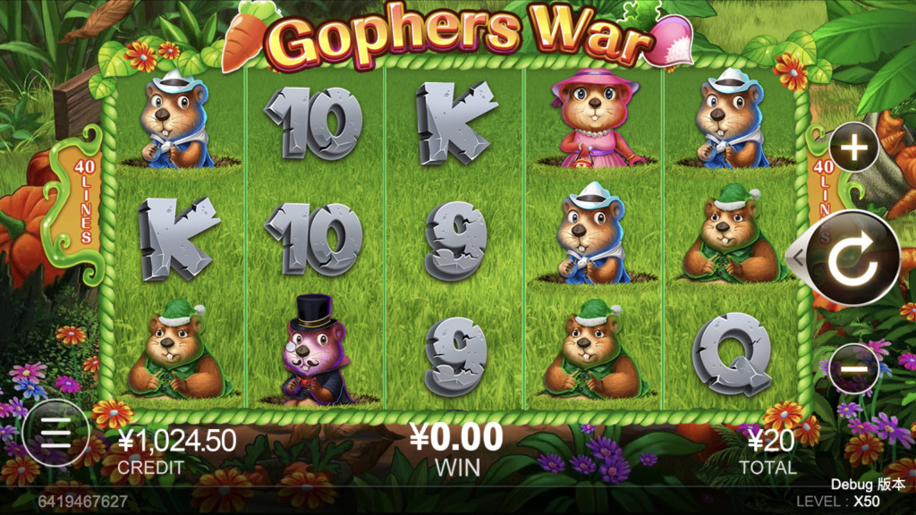 Gophers War Demo
